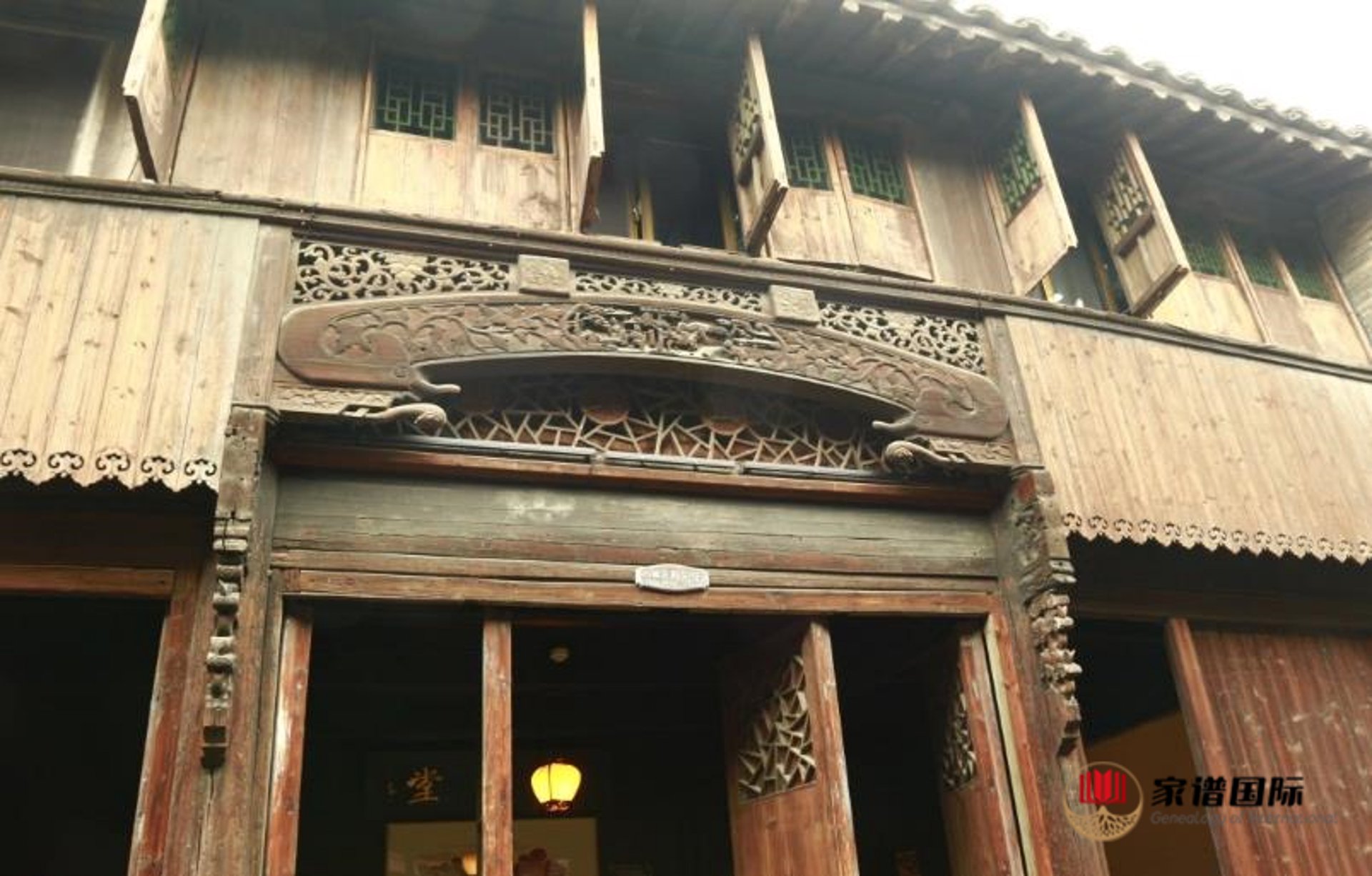 家诺涂料
